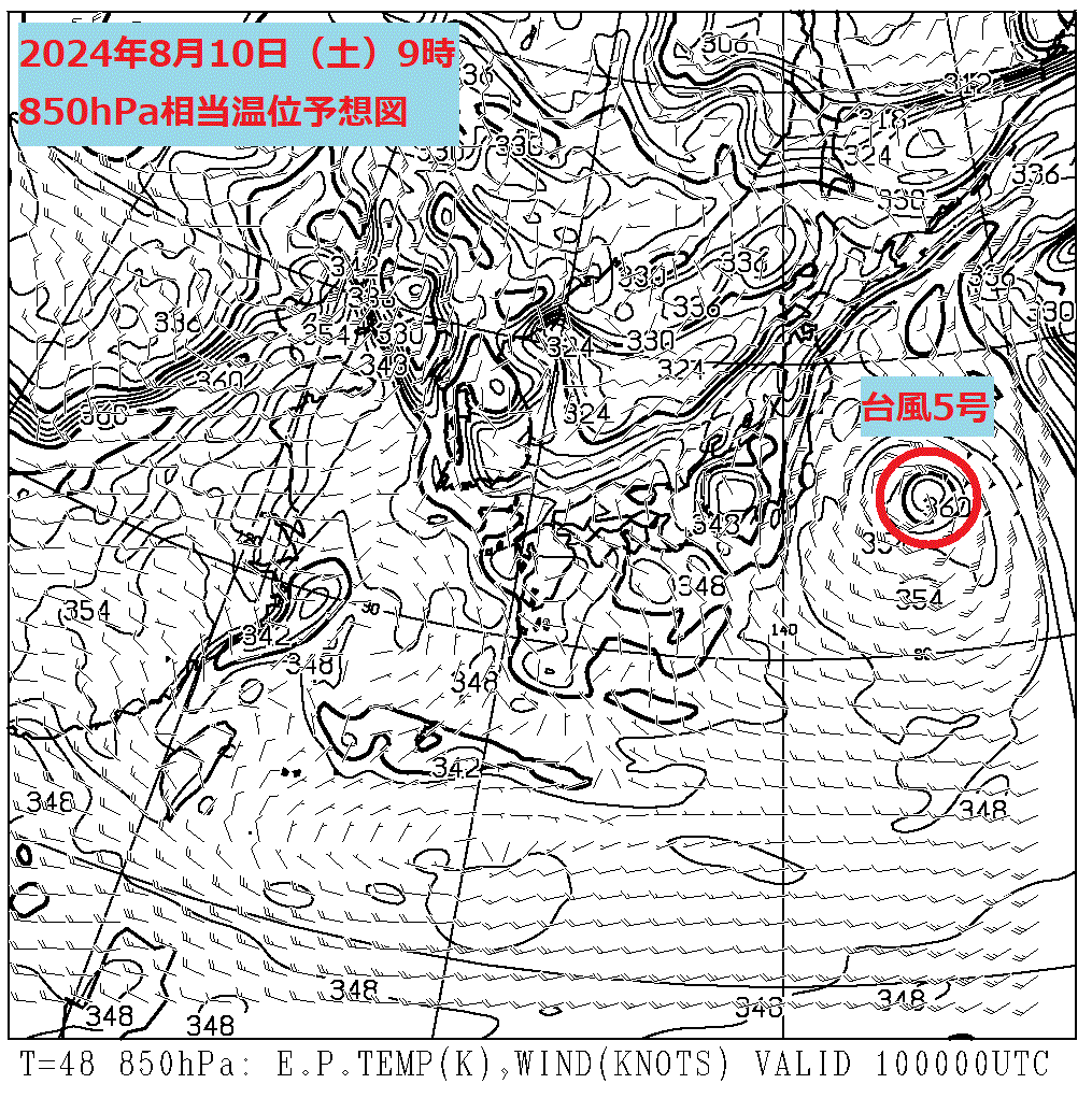 お天気コラム 2024年8月10日9時 850hPa相当温位予想図【登山口ナビ】