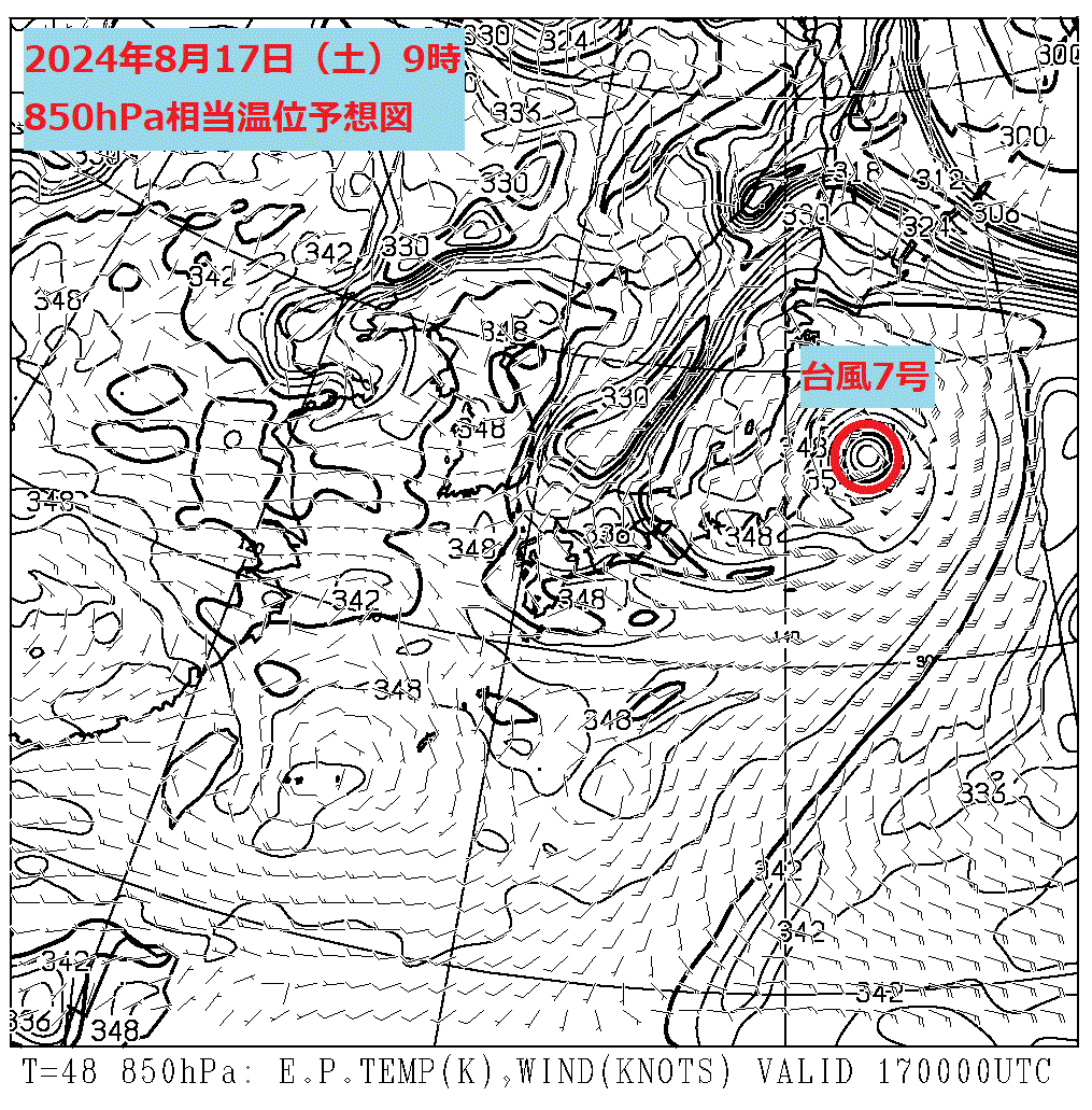 お天気コラム 2024年8月17日9時 850hPa相当温位予想図【登山口ナビ】