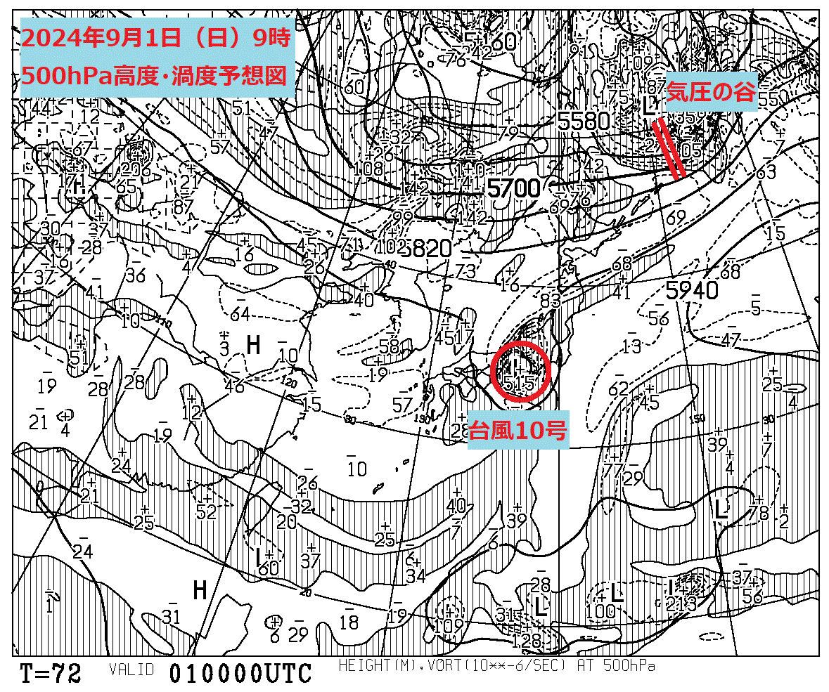 お天気コラム 2024年9月1日9時 500hPa高度渦度予想図【登山口ナビ】