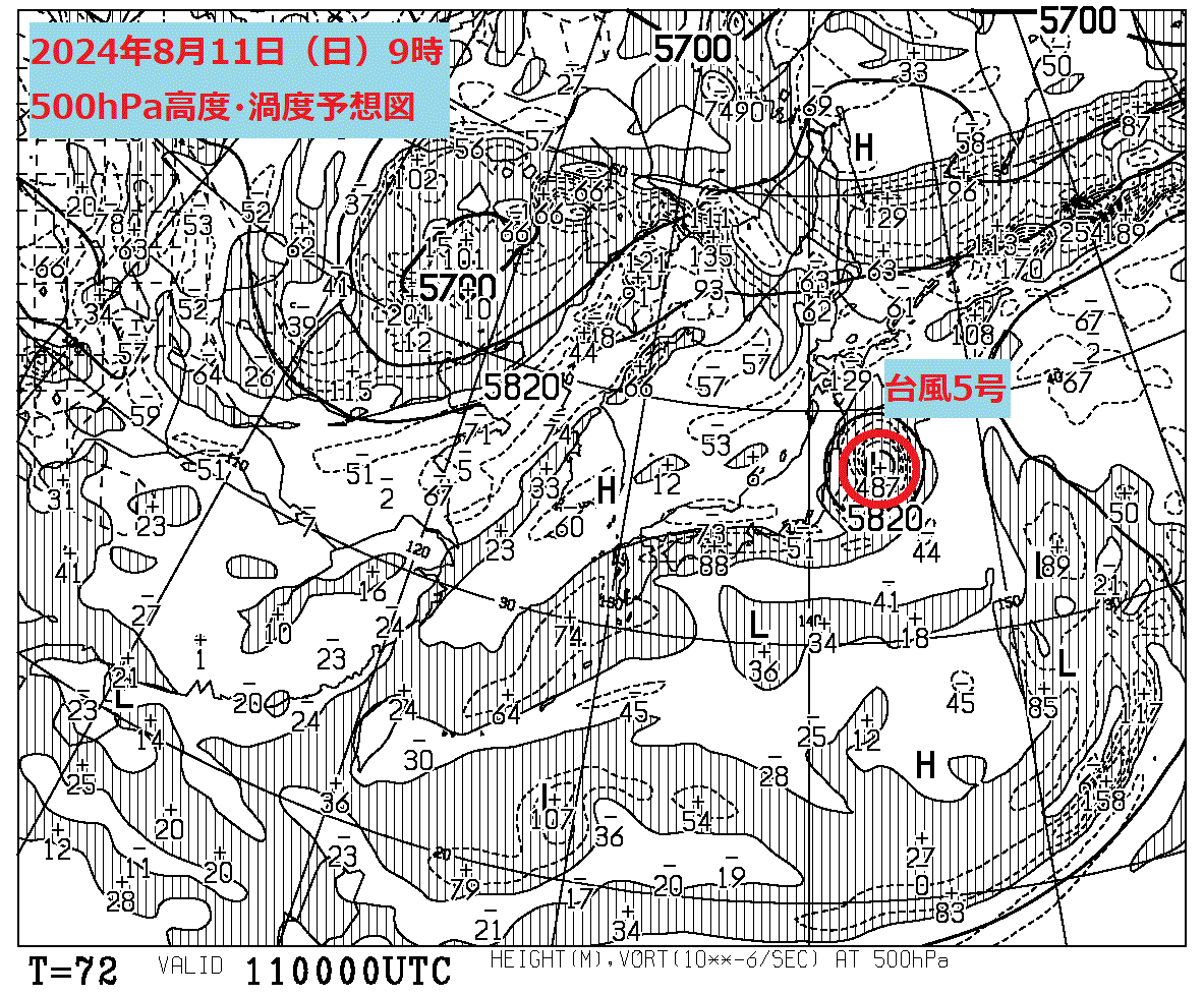 お天気コラム 2024年8月11日9時 500hPa高度渦度予想図【登山口ナビ】