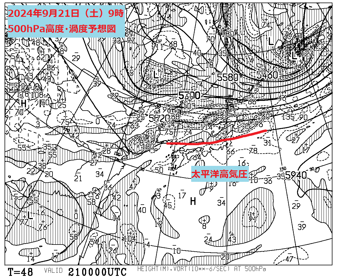 お天気コラム 2024年9月21日21時 500hPa高度渦度予想図【登山口ナビ】