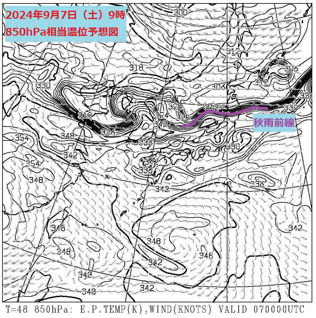 お天気コラム 2024年9月7日9時 850hPa相当温位予想図【登山口ナビ】