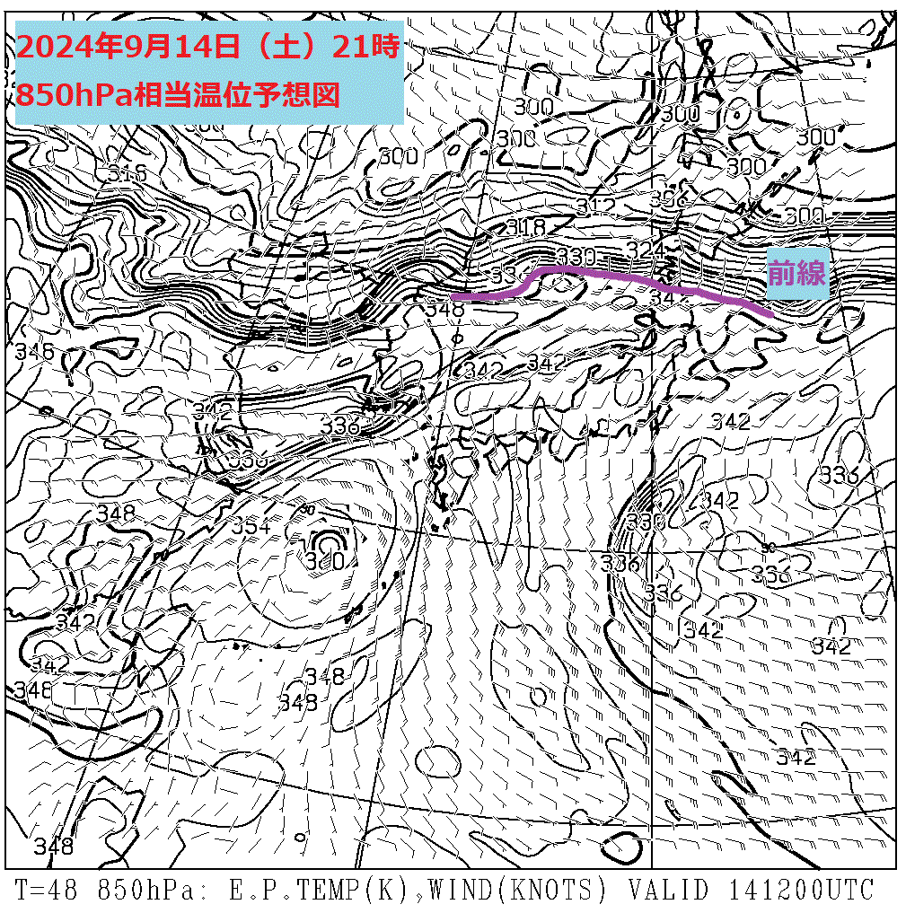 お天気コラム 2024年9月14日21時 850hPa相当温位予想図【登山口ナビ】