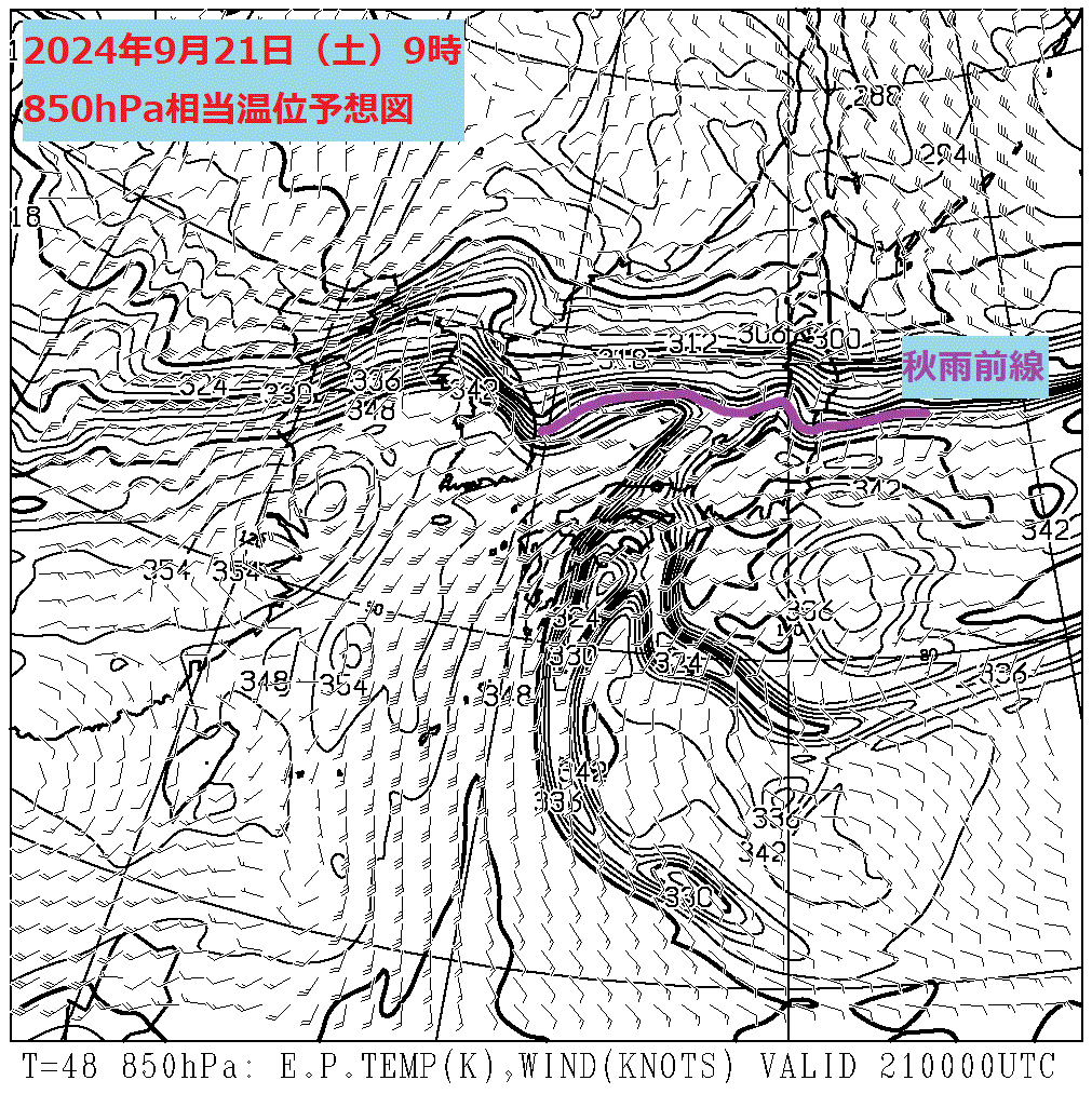 お天気コラム 2024年9月21日21時 850hPa相当温位予想図【登山口ナビ】