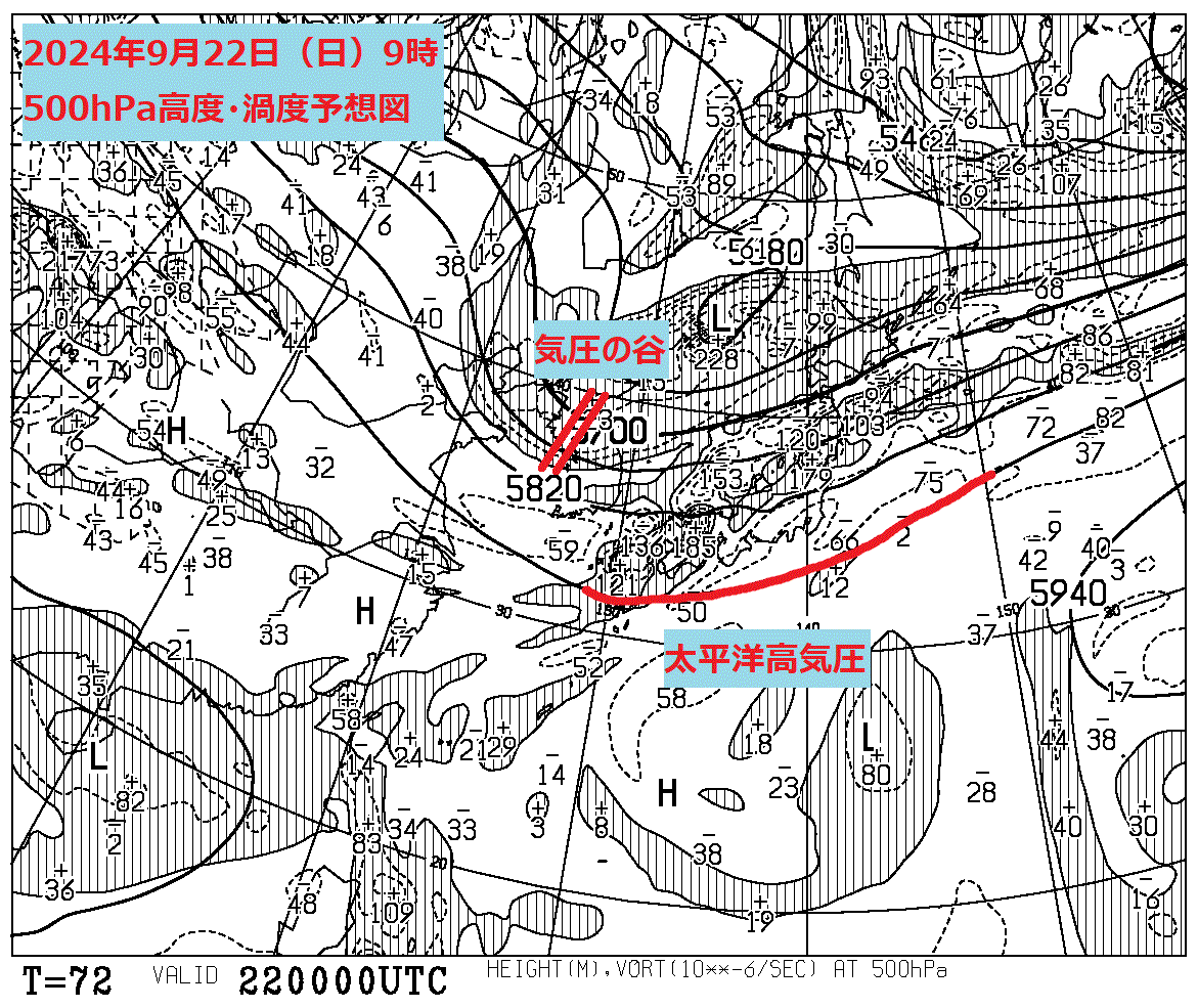 お天気コラム 2024年9月22日21時 500hPa高度渦度予想図【登山口ナビ】