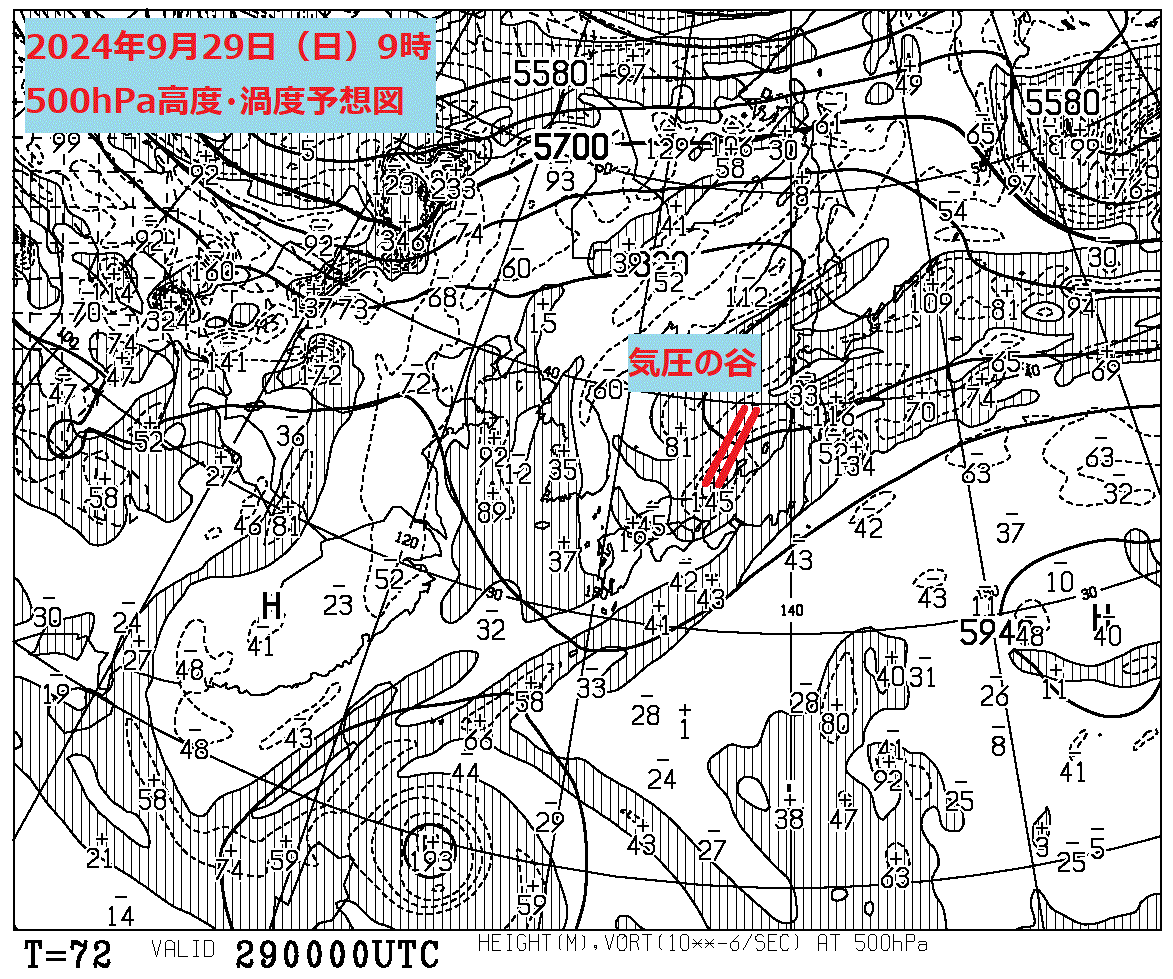 お天気コラム 2024年9月29日21時 500hPa高度渦度予想図【登山口ナビ】