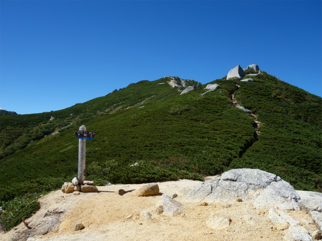 空木岳（池山尾根ルート）登山口コースガイド 駒石指導標【登山口ナビ】