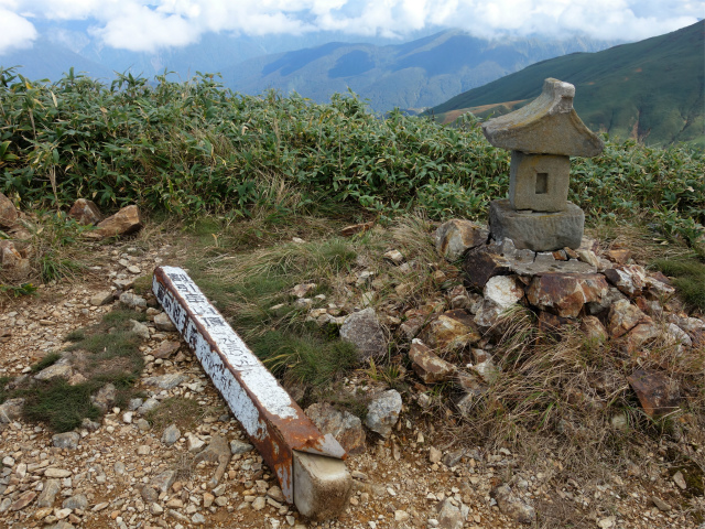 巻機山（裏巻機新道～割引岳）登山口コースガイド 割引岳山頂【登山口ナビ】