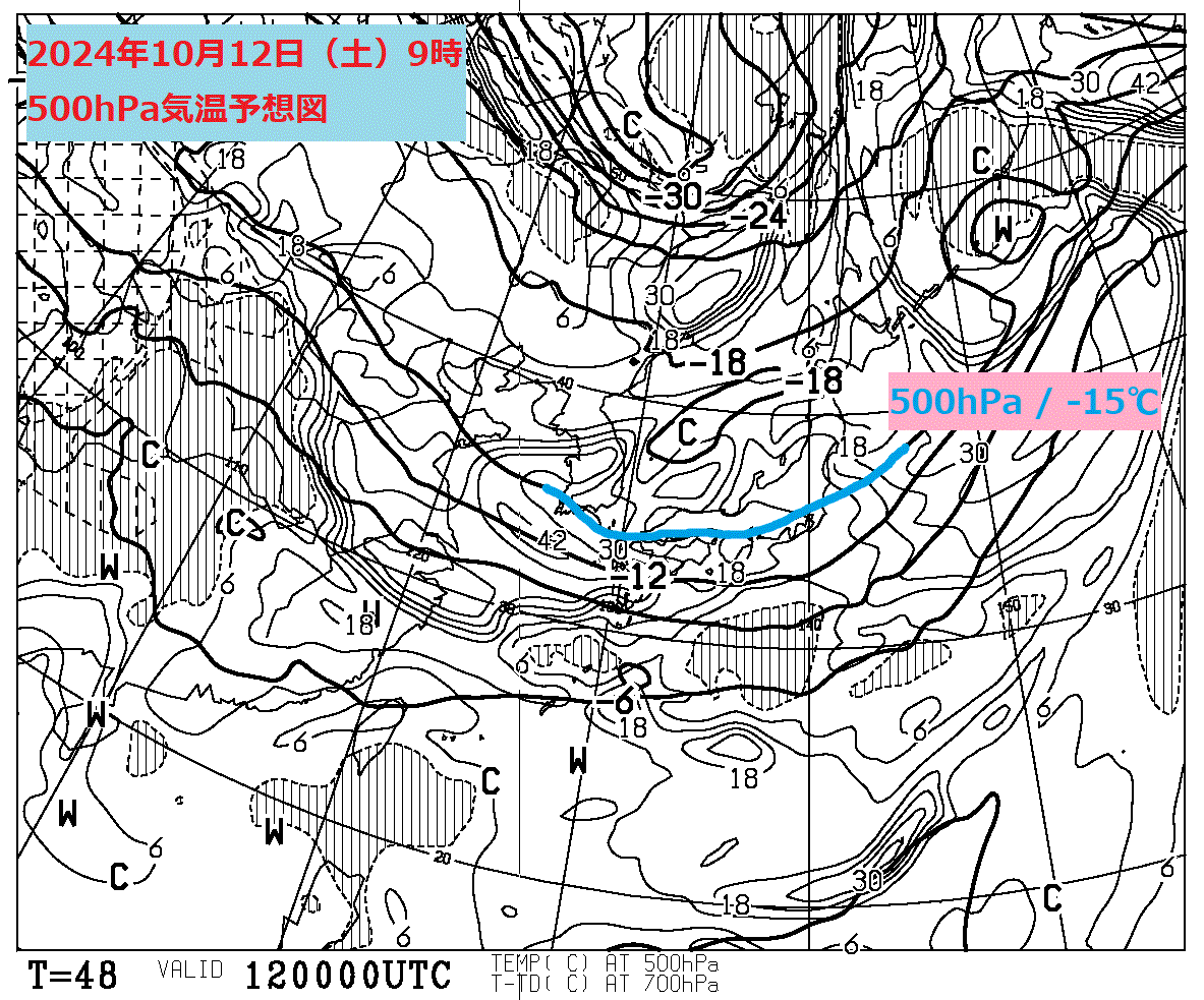 お天気コラム 2024年10月12日9時 500hPa気温予想図【登山口ナビ】