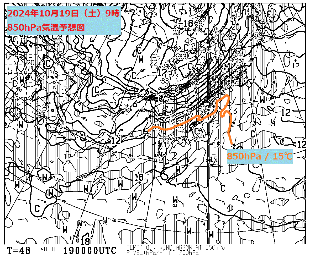 お天気コラム 2024年10月19日9時 850hPa気温予想図【登山口ナビ】