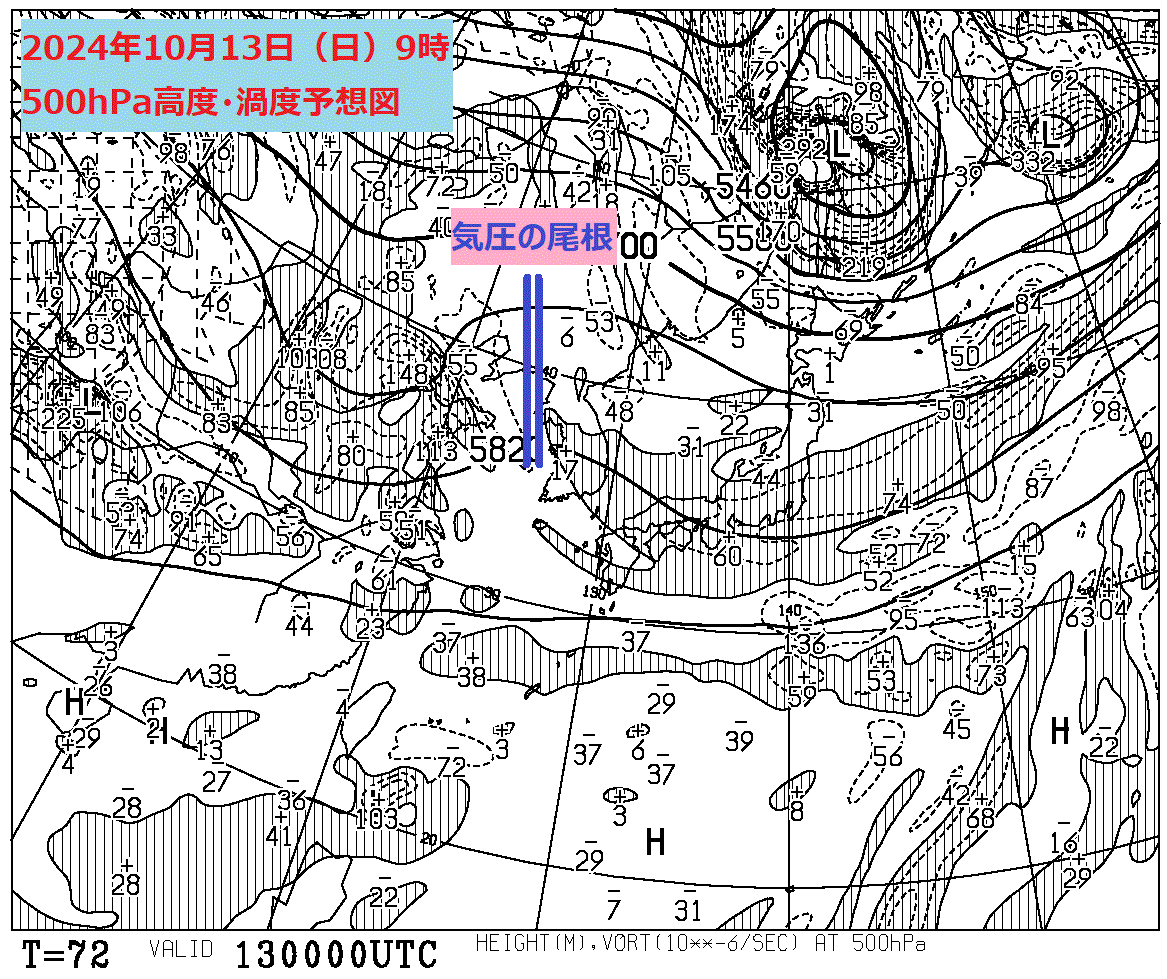 お天気コラム 2024年10月13日9時 500hPa高度渦度予想図【登山口ナビ】