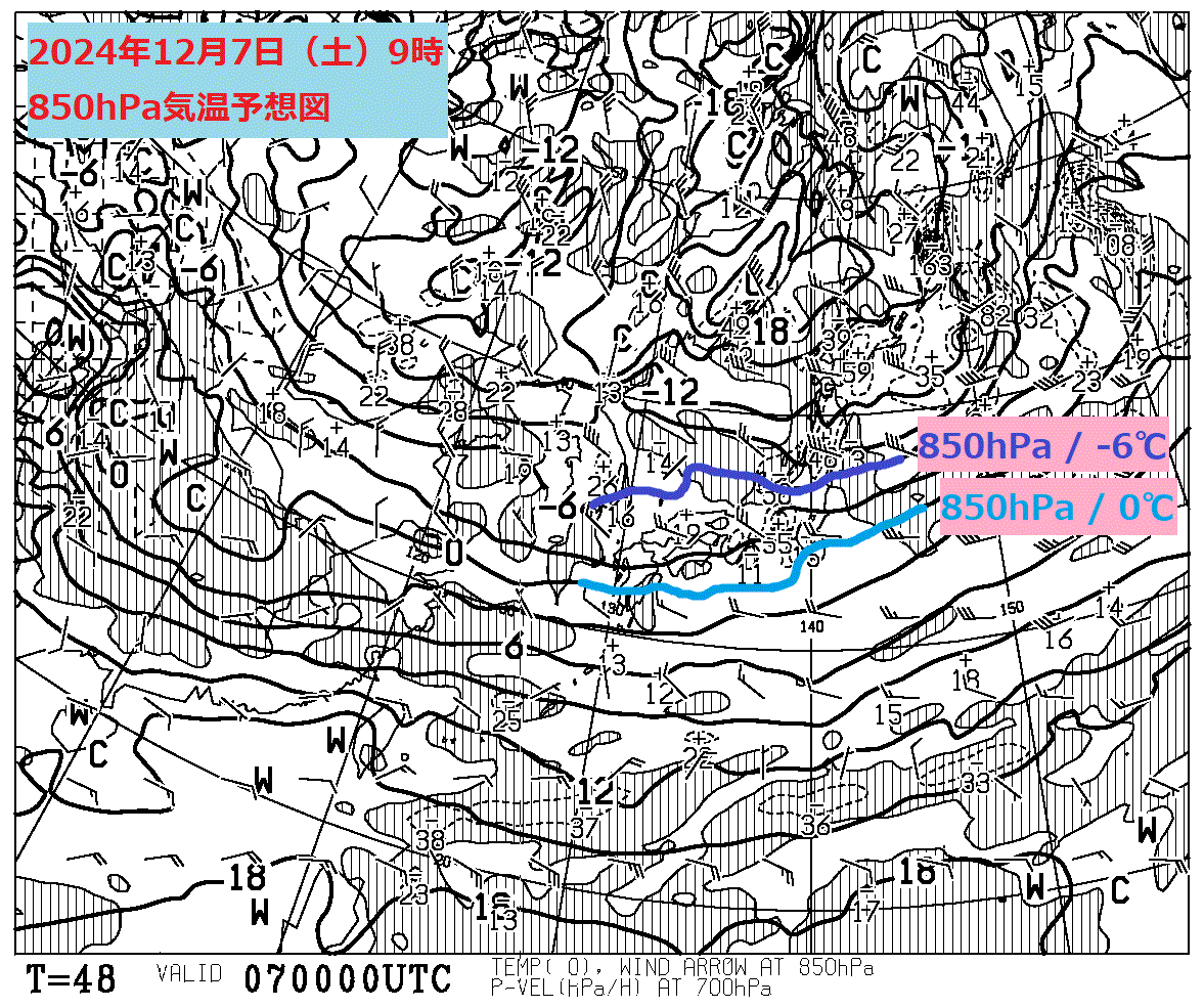 お天気コラム 2024年12月7日9時 850hPa気温予想図【登山口ナビ】