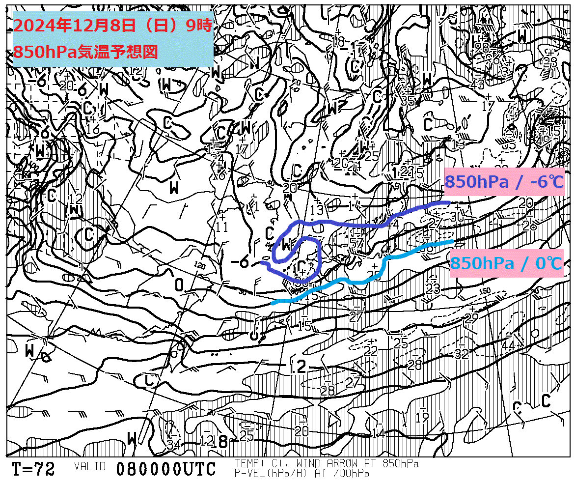 お天気コラム 2024年12月8日9時 850hPa気温予想図【登山口ナビ】