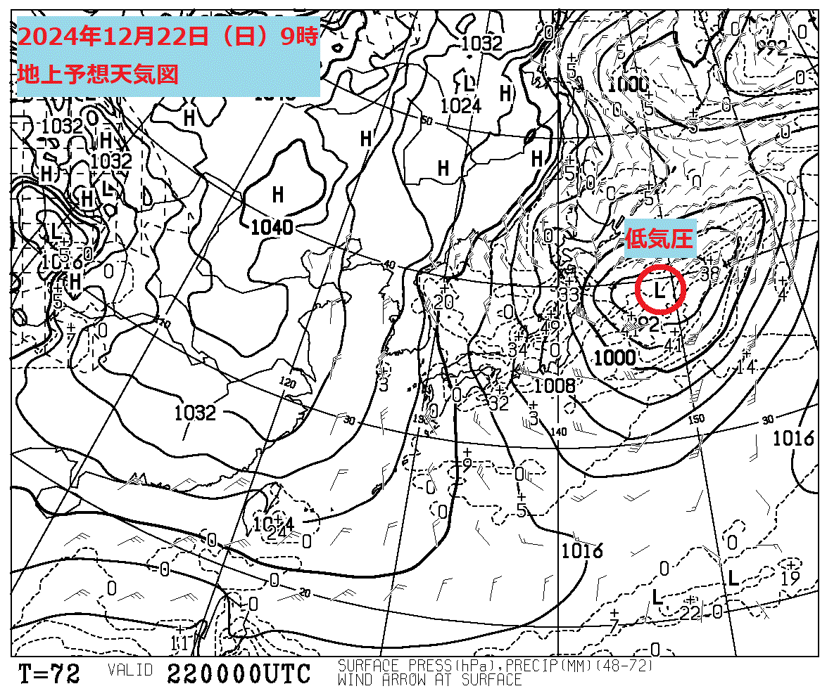 お天気コラム 2024年12月22日9時 地上予想天気図【登山口ナビ】