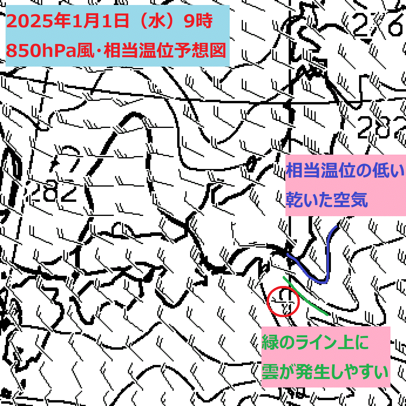 お天気コラム 2025年1月1日9時 850hPa風・相当温位予想図【登山口ナビ】