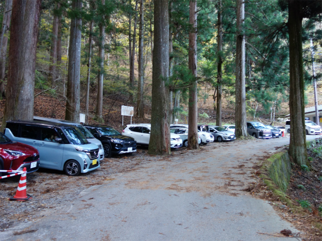 七面山（表参道）登山口コースガイド 羽衣駐車場【登山口ナビ】