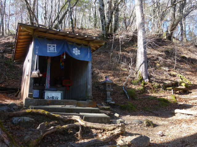 七面山（表参道）登山口コースガイド 四十丁目【登山口ナビ】