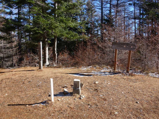 七面山（表参道）登山口コースガイド 七面山三角点山頂【登山口ナビ】