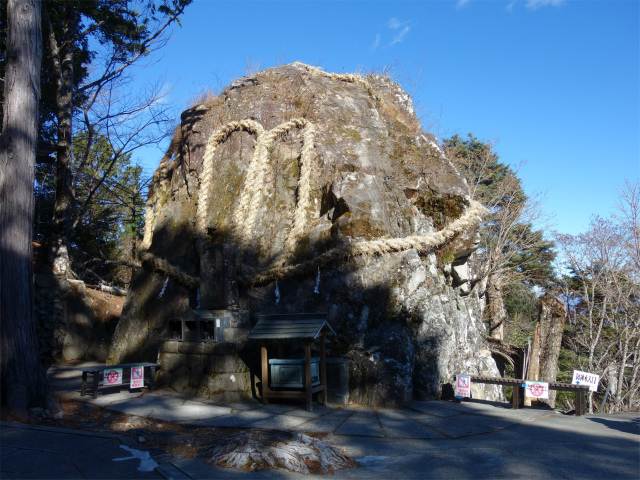 七面山（北参道～希望峰）登山口コースガイド 影嚮石【登山口ナビ】