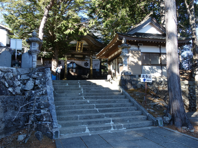 七面山（北参道～希望峰）登山口コースガイド 奥之院【登山口ナビ】