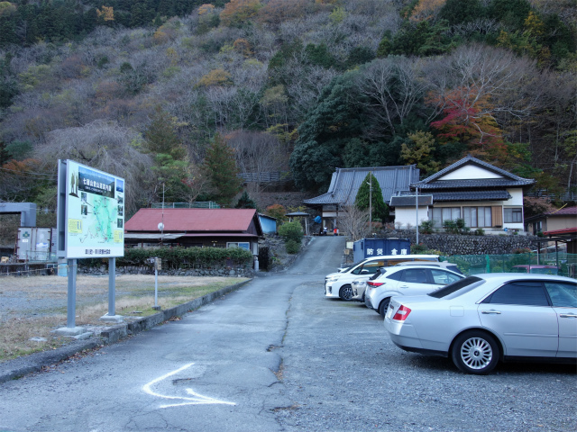 七面山（北参道～希望峰）登山口コースガイド 神通坊【登山口ナビ】