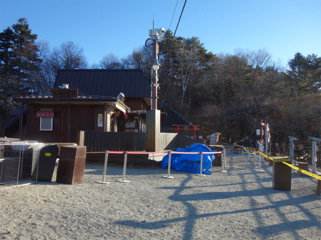 三ツ峠山（天上山・府戸尾根）登山口コースガイド 河口湖天上山公園【登山口ナビ】