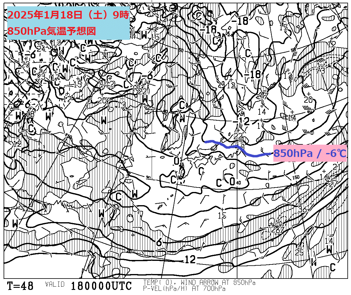 お天気コラム 2025年1月18日9時 850hPa気温予想図【登山口ナビ】