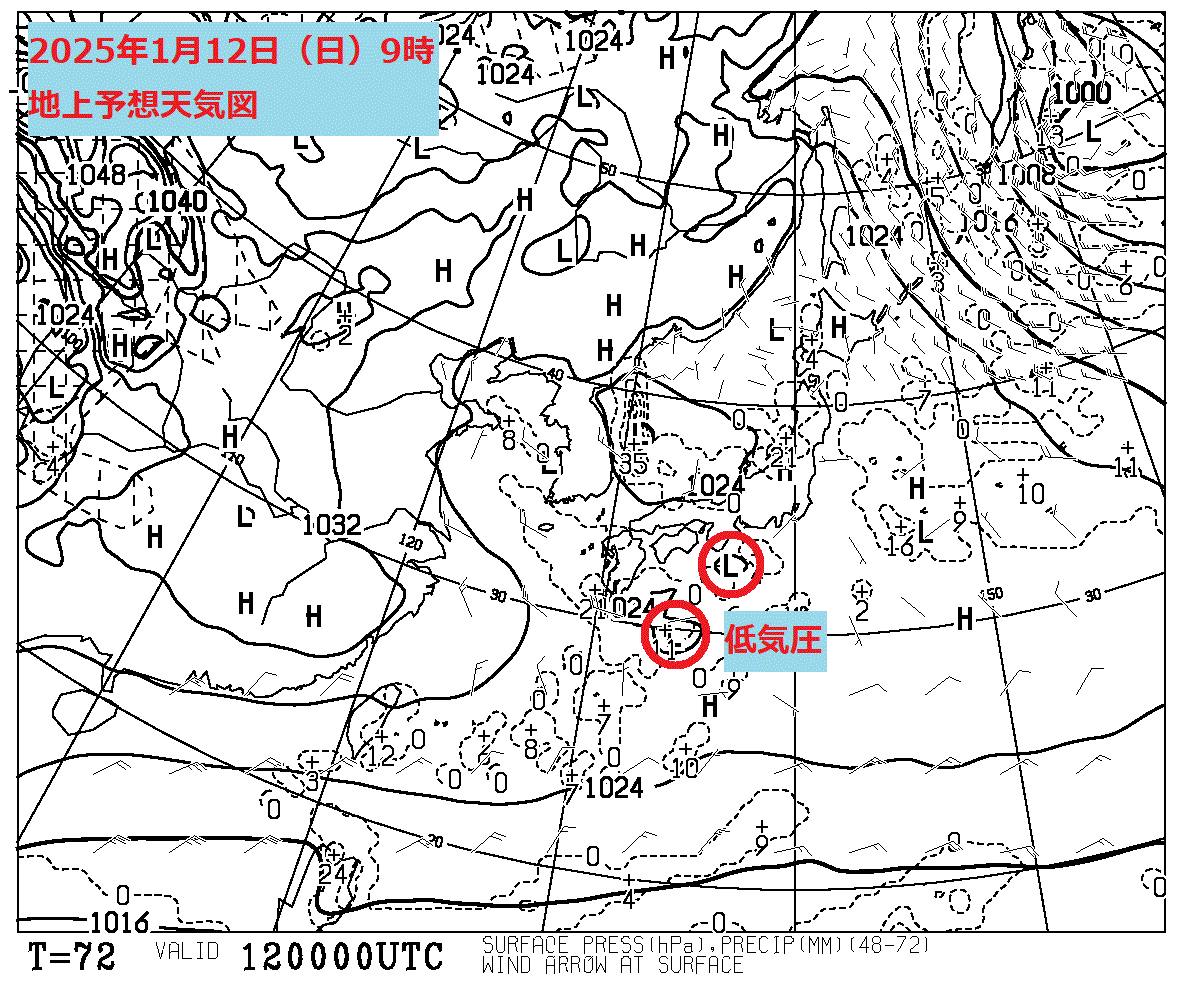 お天気コラム 2025年1月12日9時 地上予想天気図【登山口ナビ】