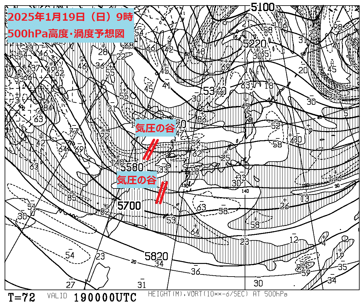 お天気コラム 2025年1月19日9時 500hPa高度渦度予想図【登山口ナビ】