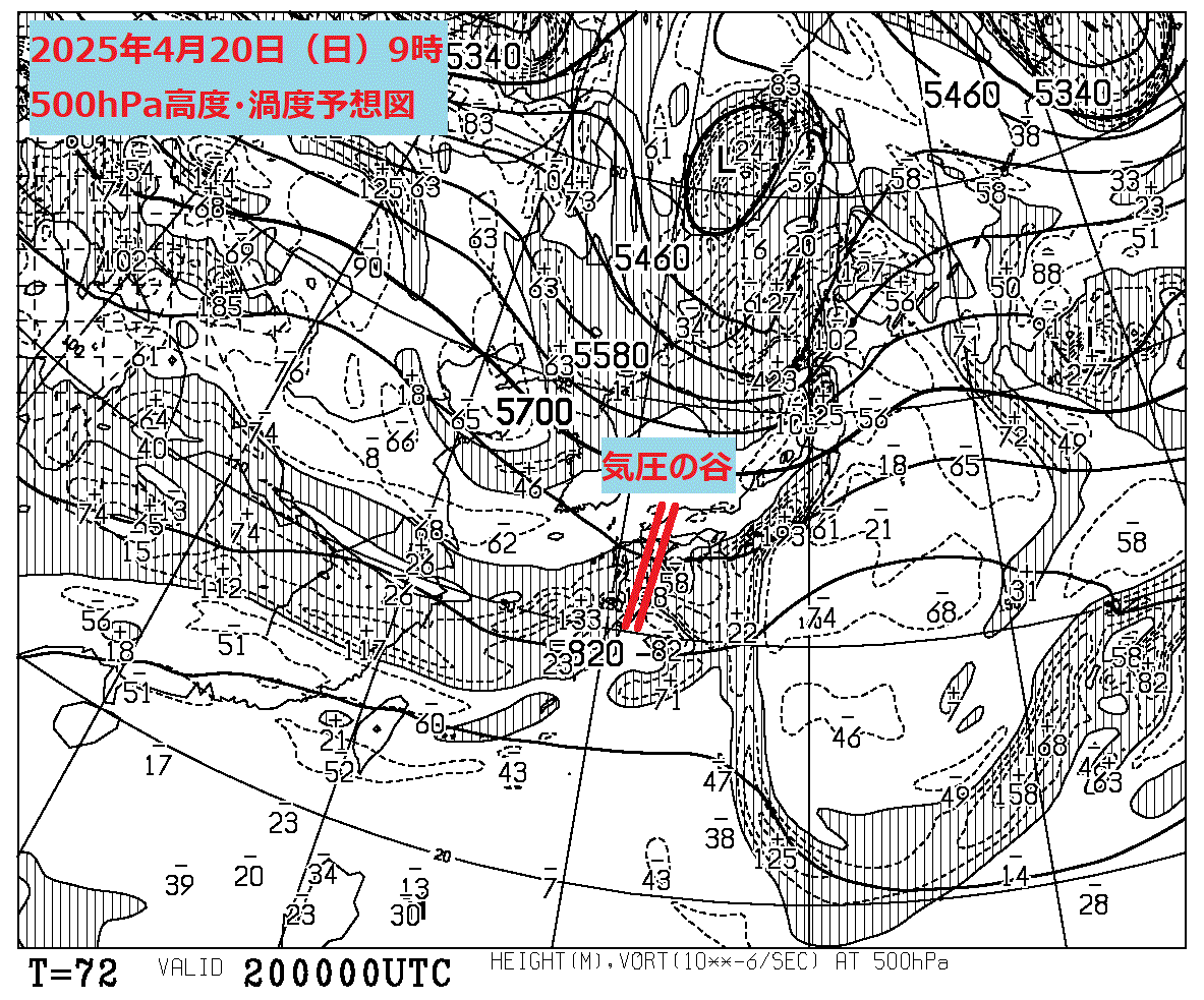 お天気コラム 2025年4月20日9時 500hPa高度渦度予想図【登山口ナビ】