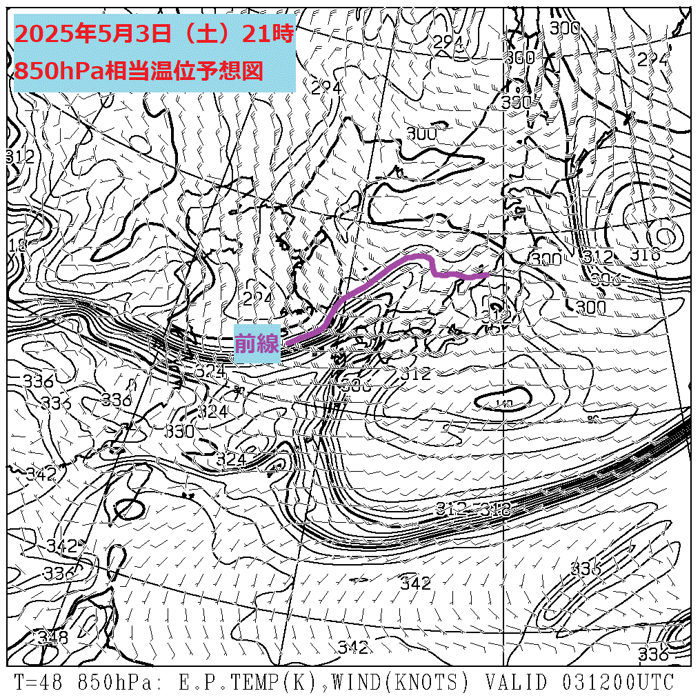 お天気コラム 2025年5月3日21時 850hPa相当温位予想図【登山口ナビ】