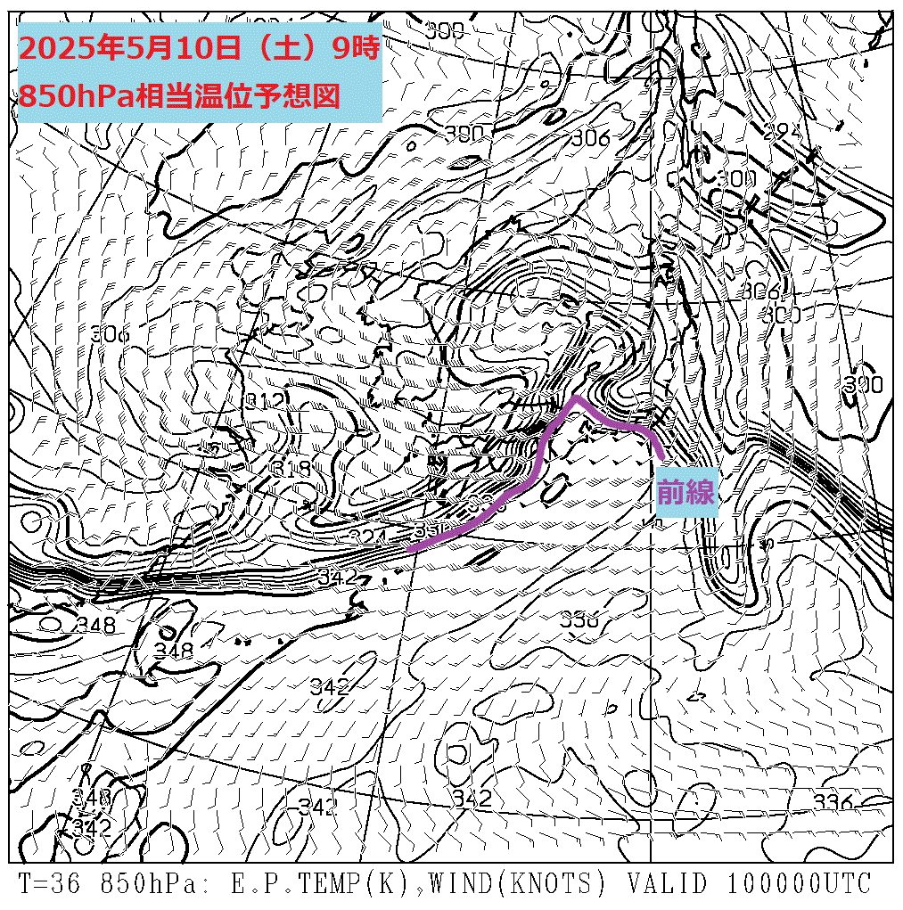 お天気コラム 2025年5月10日9時 850hPa相当温位予想図【登山口ナビ】