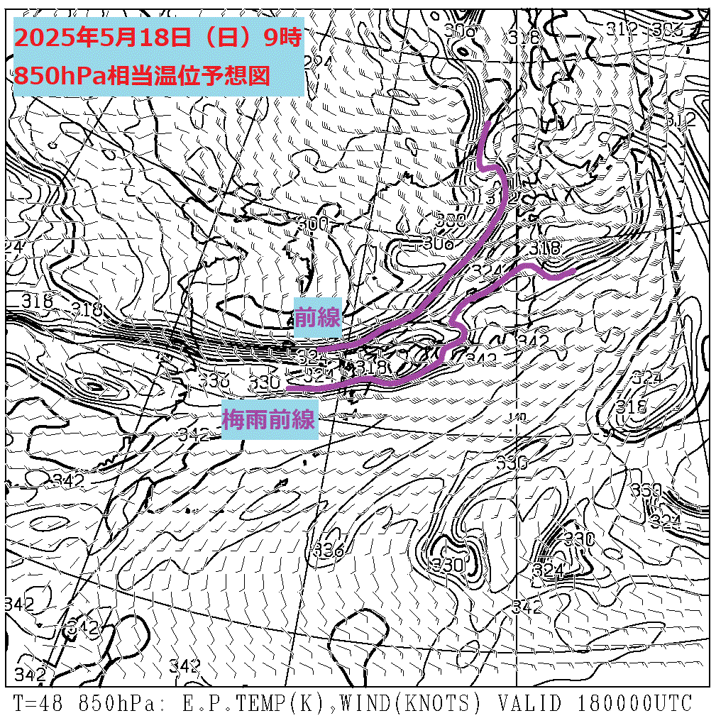 お天気コラム 2025年5月18日9時 850hPa相当温位予想図【登山口ナビ】