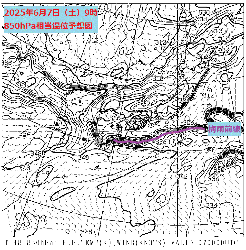 お天気コラム 2025年6月7日9時 850hPa相当温位予想図【登山口ナビ】