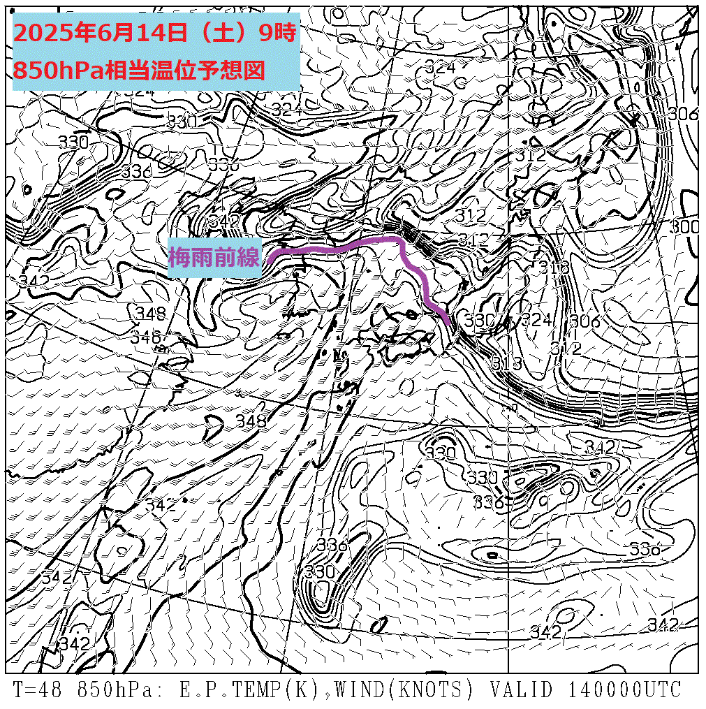 お天気コラム 2025年6月14日9時 850hPa相当温位予想図【登山口ナビ】