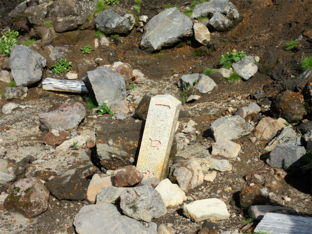 御嶽山・剣ヶ峰（田の原～王滝口登山道）登山口コースガイド 一口水【登山口ナビ】