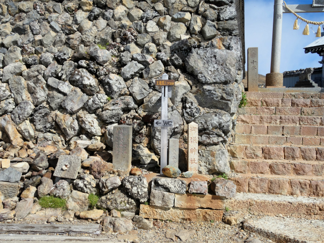 御嶽山・剣ヶ峰（田の原～王滝口登山道）登山口コースガイド 王滝頂上【登山口ナビ】