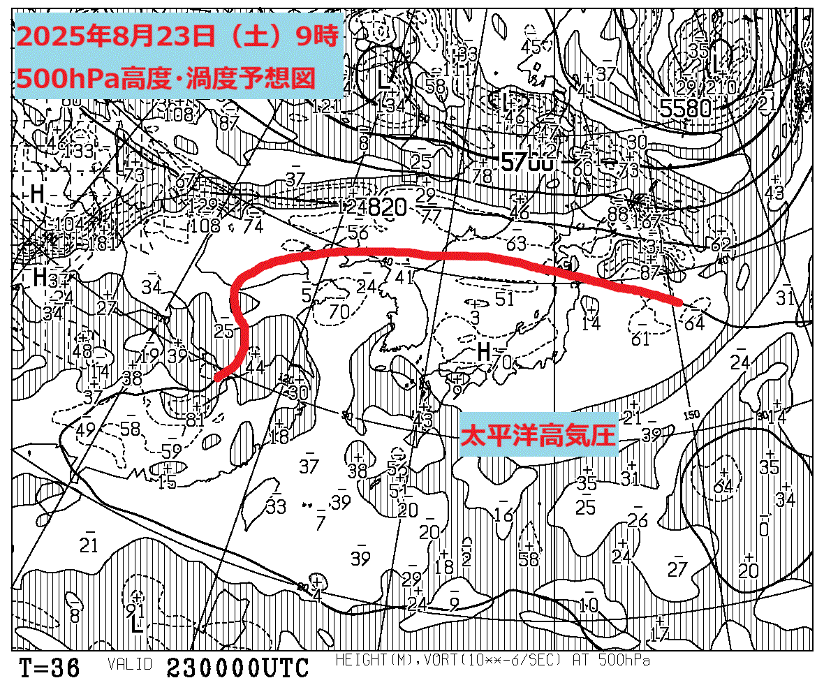 お天気コラム 2025年8月23日9時 500hPa高度渦度予想図【登山口ナビ】