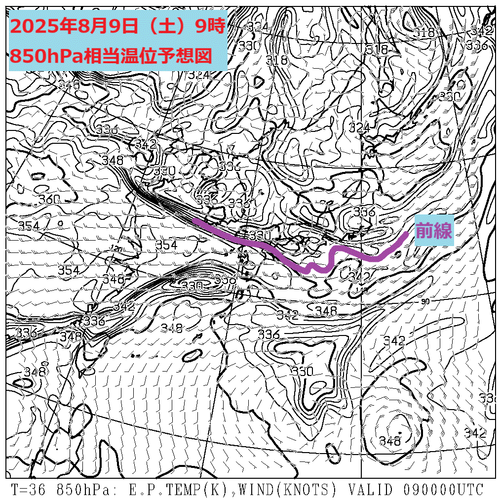お天気コラム 2025年8月9日9時 850hPa相当温位予想図【登山口ナビ】