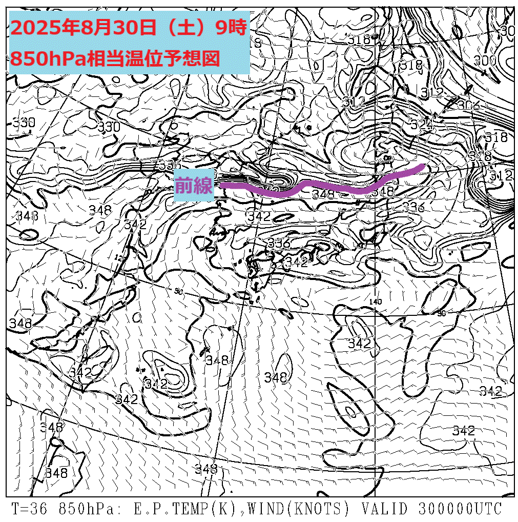 お天気コラム 2025年8月30日9時 850hPa相当温位予想図【登山口ナビ】