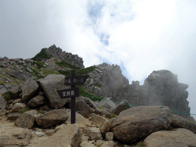 木曽駒ヶ岳(桂小場・西駒ルート)登山口コースガイド 宝剣岳分岐【登山口ナビ】