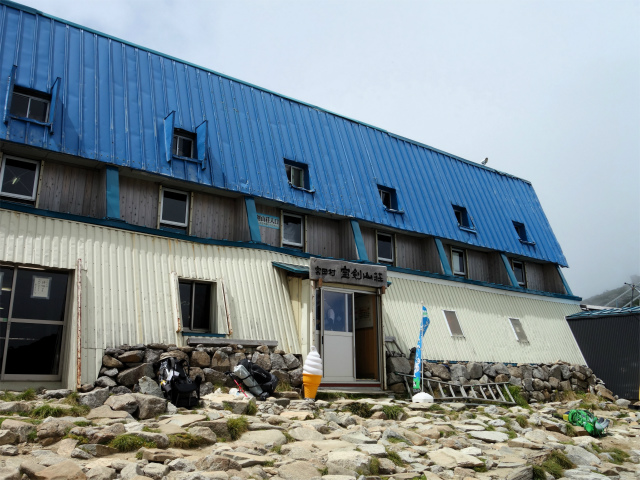 木曽駒ヶ岳(桂小場・西駒ルート)登山口コースガイド 宝剣山荘【登山口ナビ】