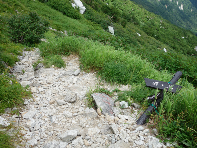 木曽駒ヶ岳(桂小場・西駒ルート)登山口コースガイド 伊勢滝分岐【登山口ナビ】