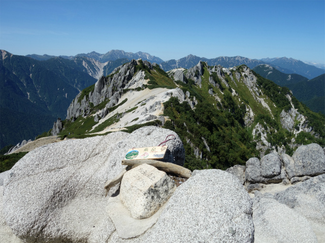 燕岳（中房登山口～東沢乗越）登山口コースガイド 燕岳山頂【登山口ナビ】