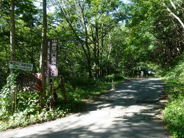 燕岳（中房登山口～東沢乗越）登山口コースガイド 中房登山口駐車場【登山口ナビ】
