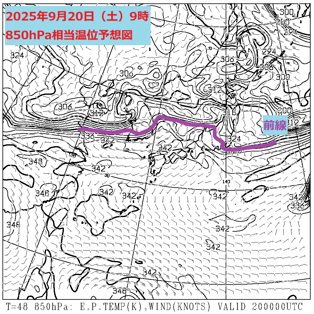 お天気コラム 2025年9月20日9時 850hPa相当温位予想図【登山口ナビ】