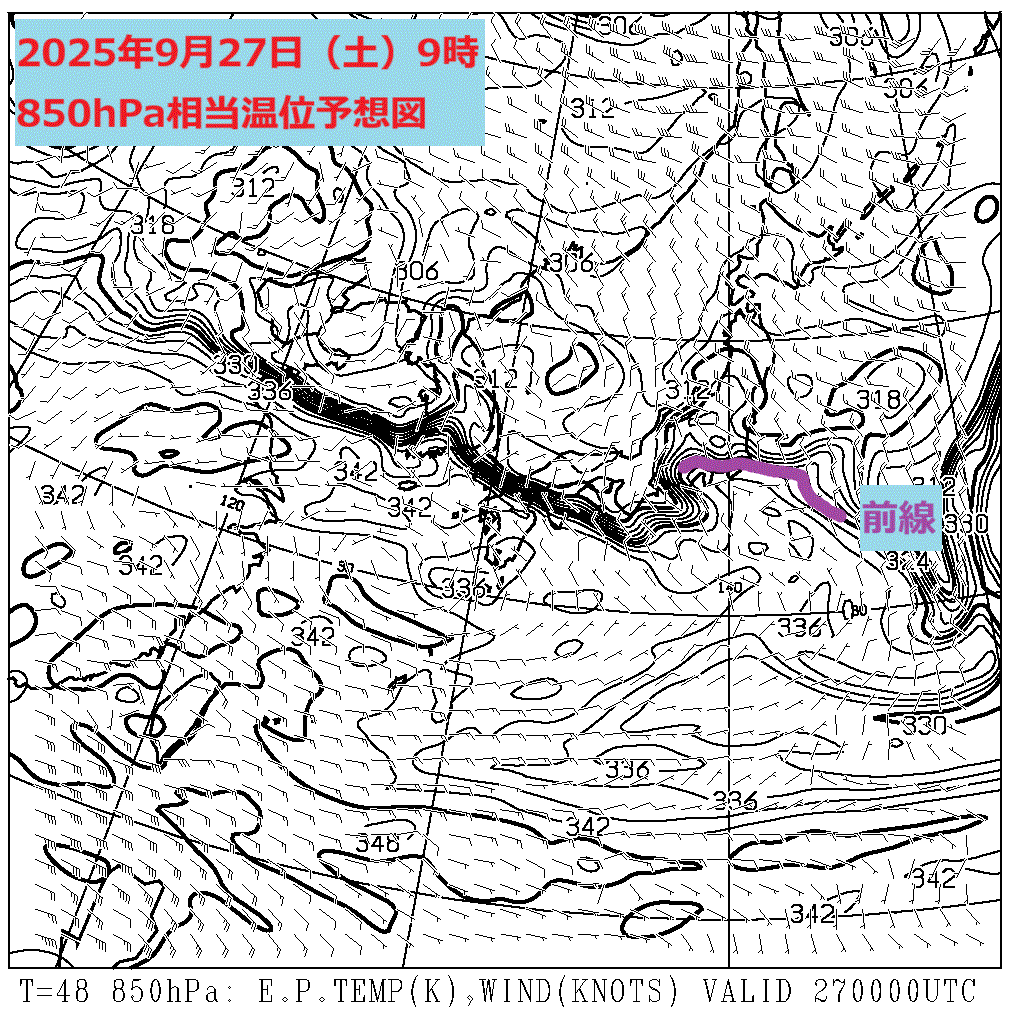 お天気コラム 2025年9月27日9時 850hPa相当温位予想図【登山口ナビ】