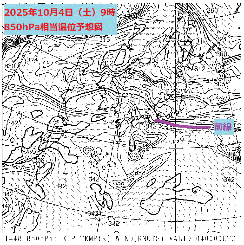 お天気コラム 2025年10月4日9時 850hPa相当温位予想図【登山口ナビ】