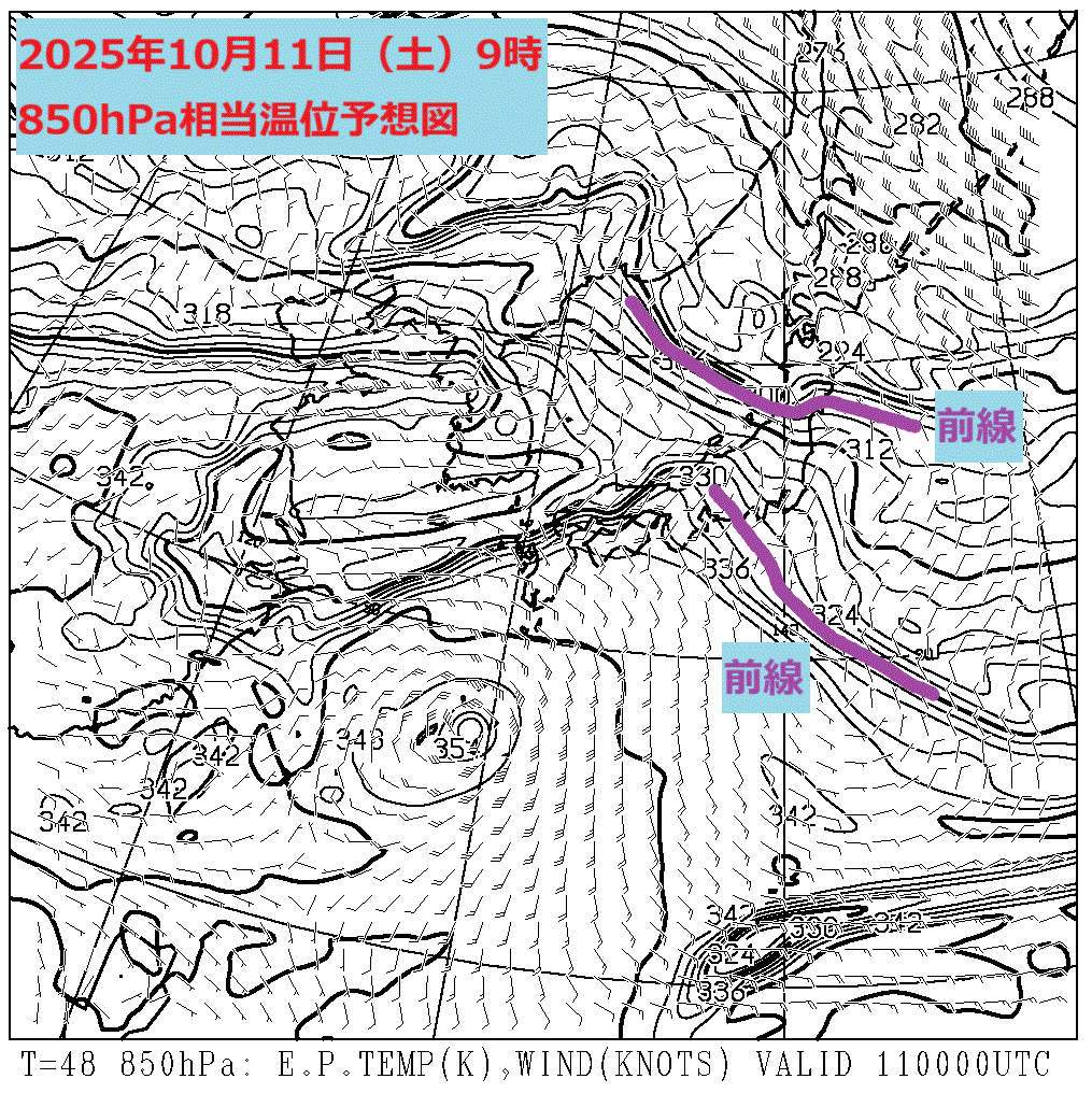 お天気コラム 2025年10月11日9時 850hPa相当温位予想図【登山口ナビ】