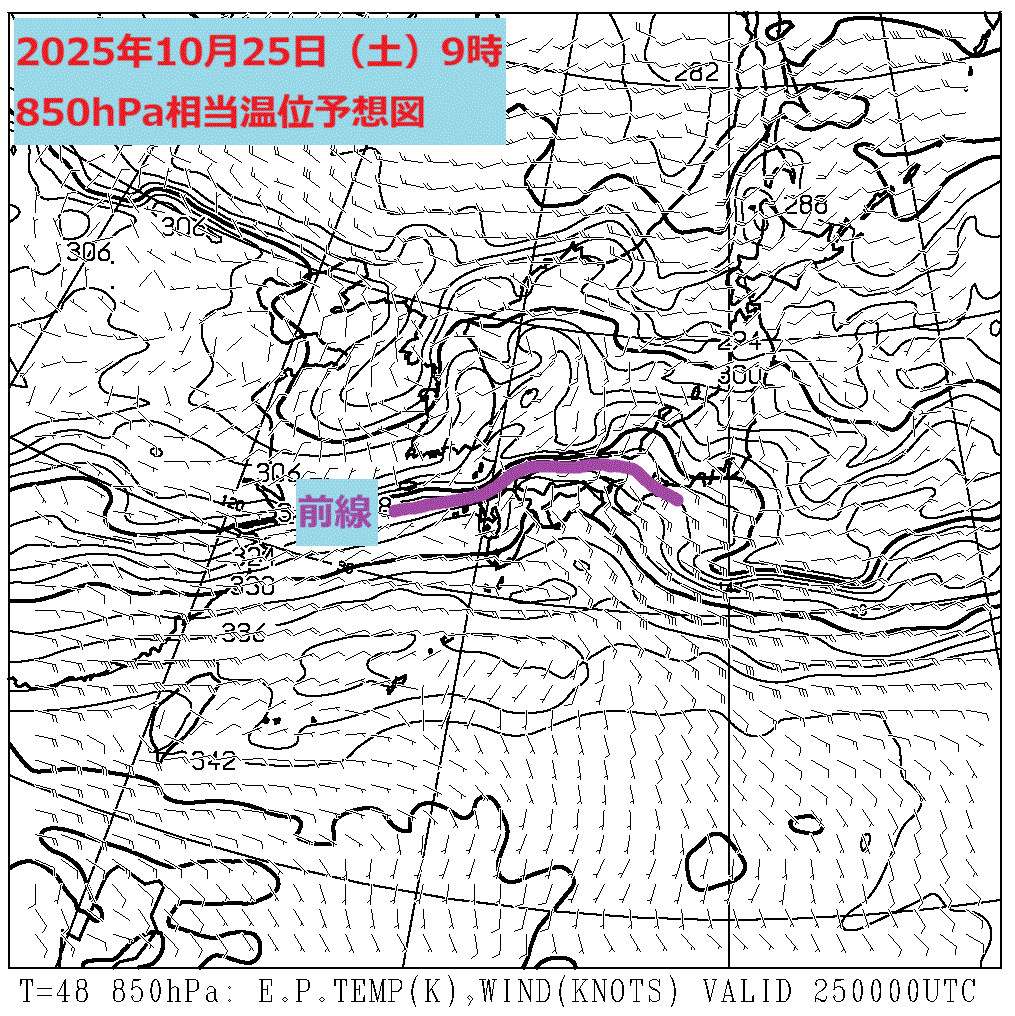 お天気コラム 2025年10月25日9時 850hPa相当温位予想図【登山口ナビ】